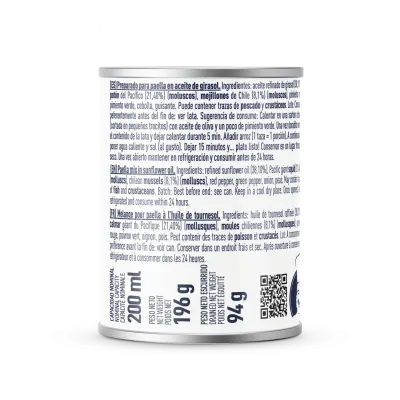 Paella Mix with sunflower oil 196g x 1 u.